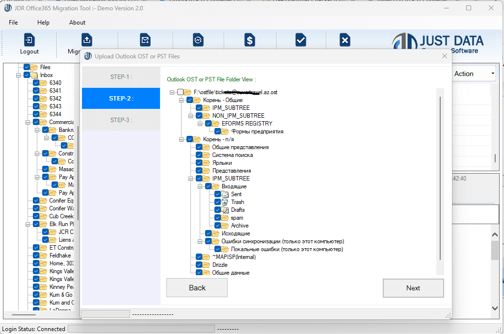 Export Mailbox Into PST/EML/MSG and HTML